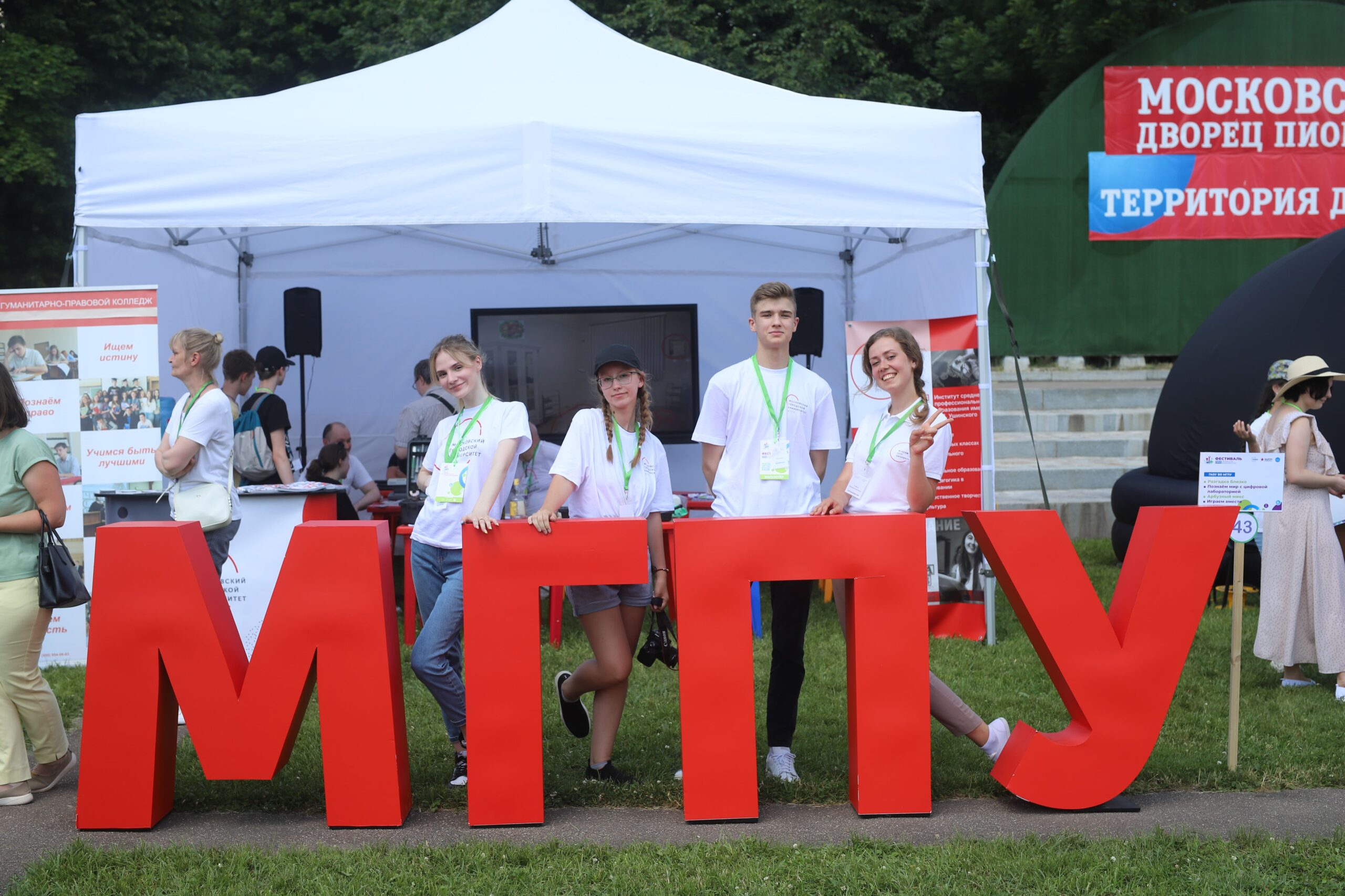 20220627121634_IMG_6590