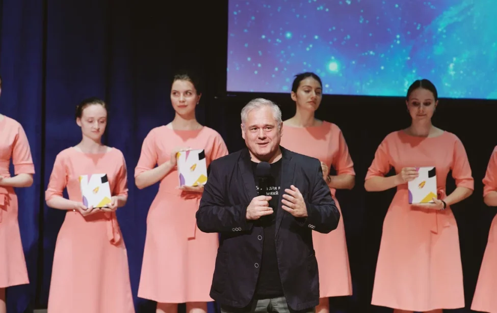 Церемония награждения медалистов V сезона Всероссийской олимпиады студентов «Я — профессионал»