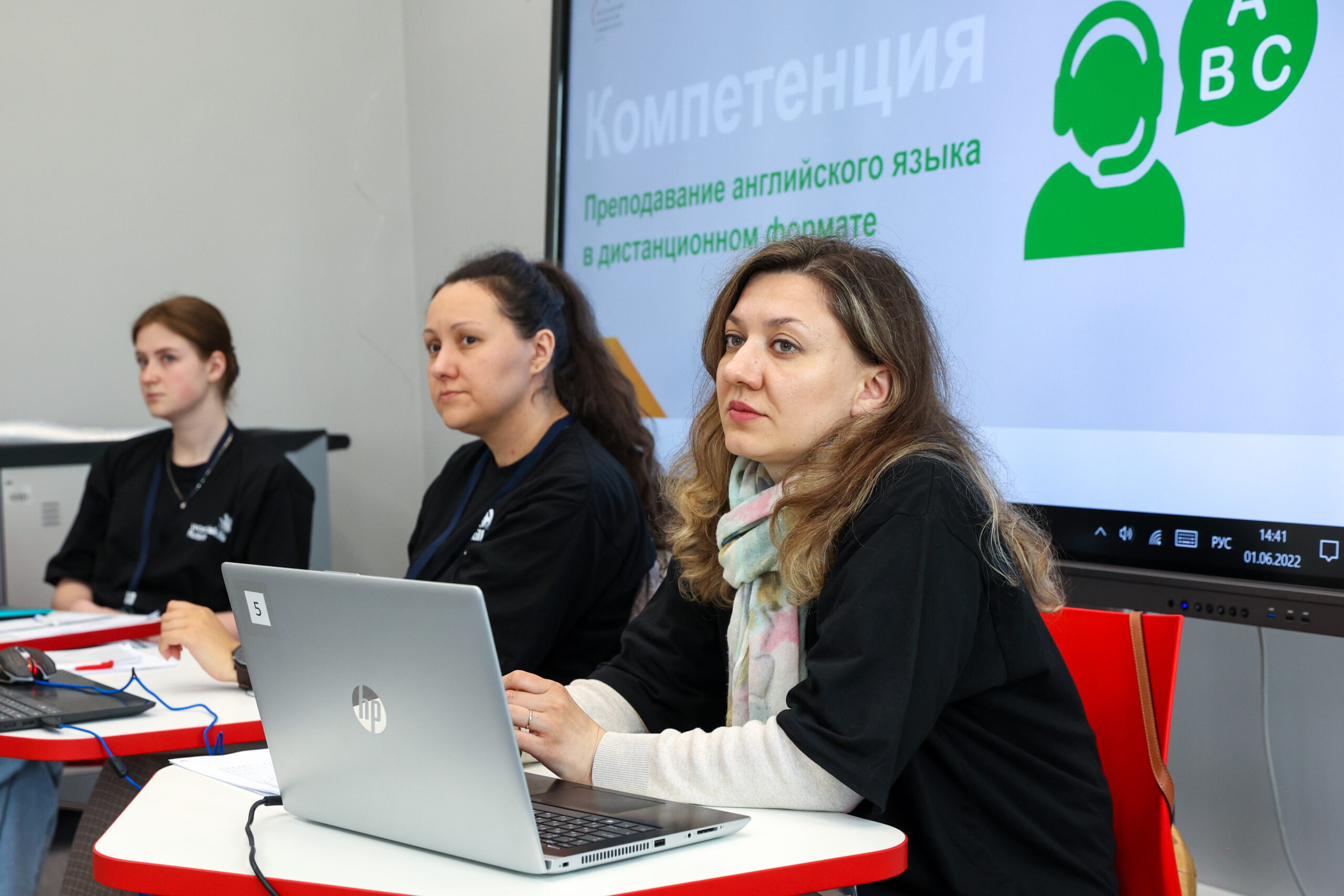 Expert Skills: Преподавание английского языка в дистанционном формате