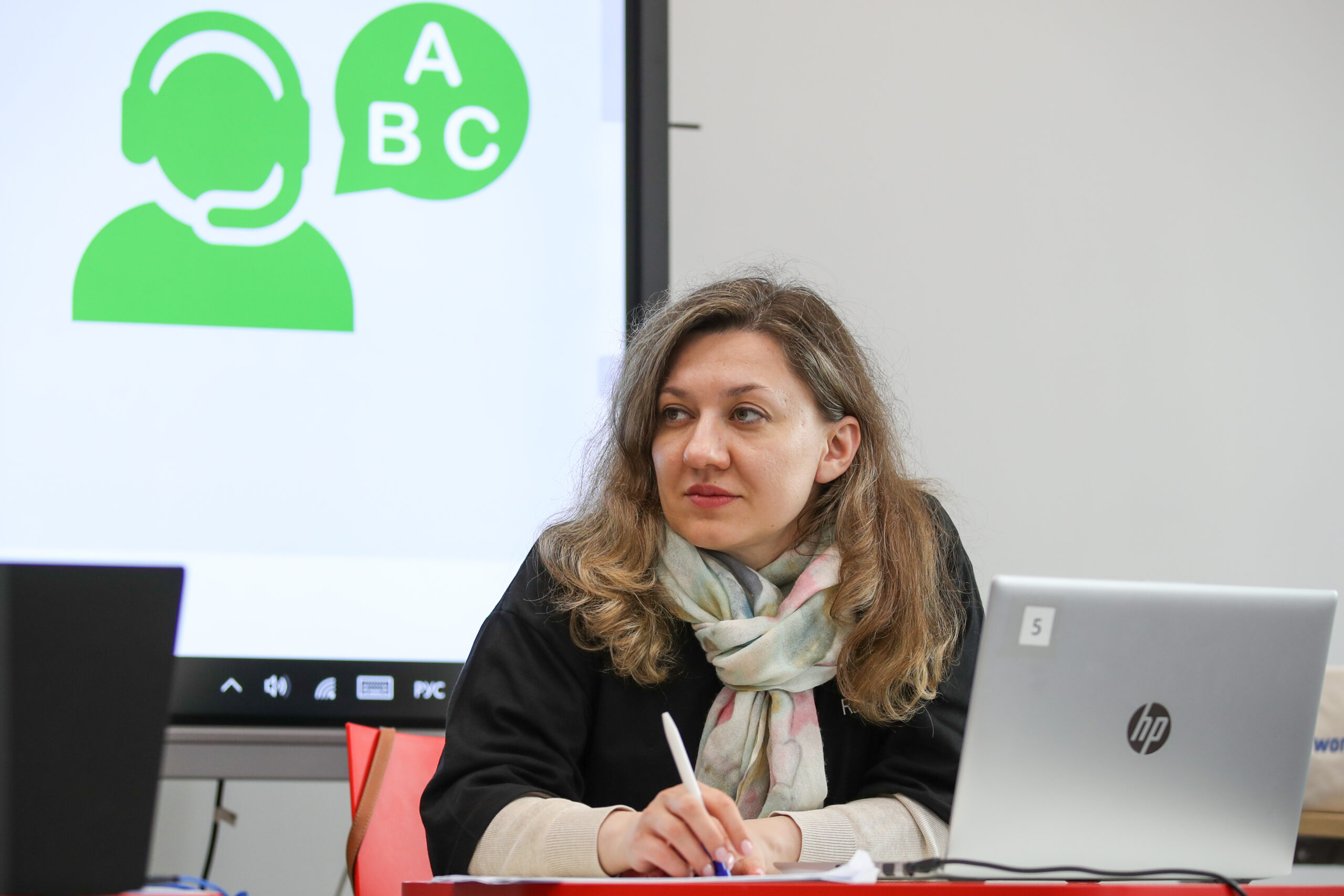 Expert Skills: Преподавание английского языка в дистанционном формате