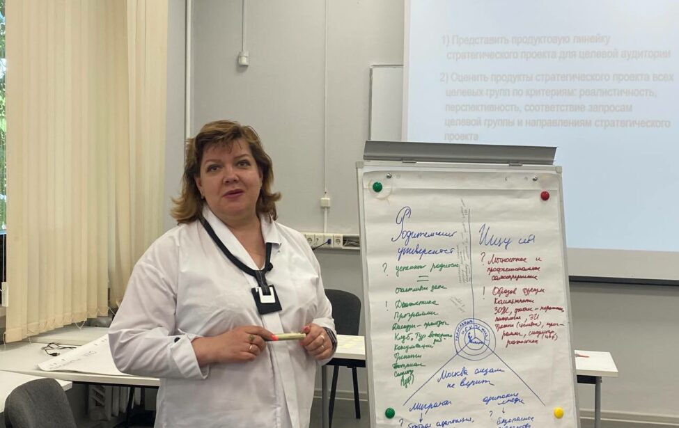 Будущее ИНО: трансформация