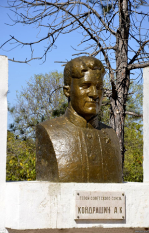 Безымянный