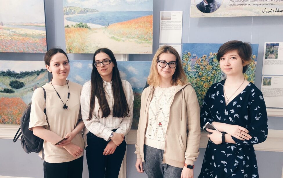 Студенты ИИЯ на&nbsp;выставке &laquo;Клод Моне. Магия воды и&nbsp;света&raquo;