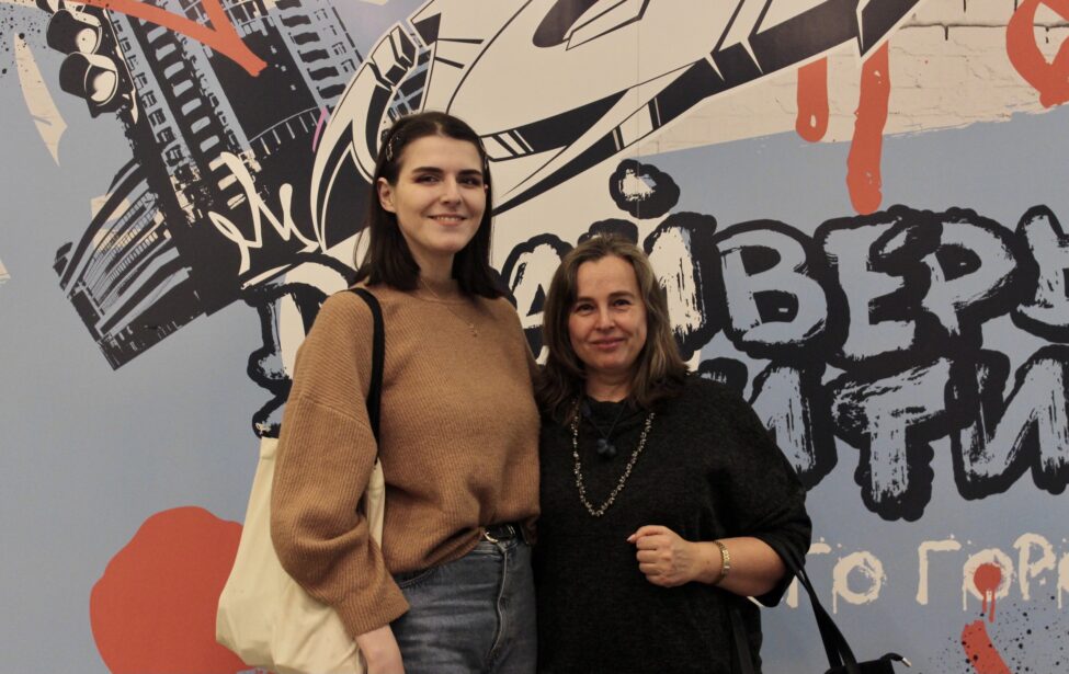 Студентки-дизайнеры ИКИ — призёры олимпиады «Я — Профессионал»