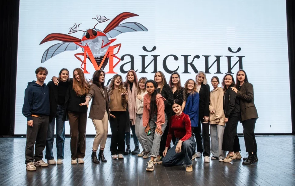 В&nbsp;ИЕСТ прошёл &laquo;Майский жук&raquo;