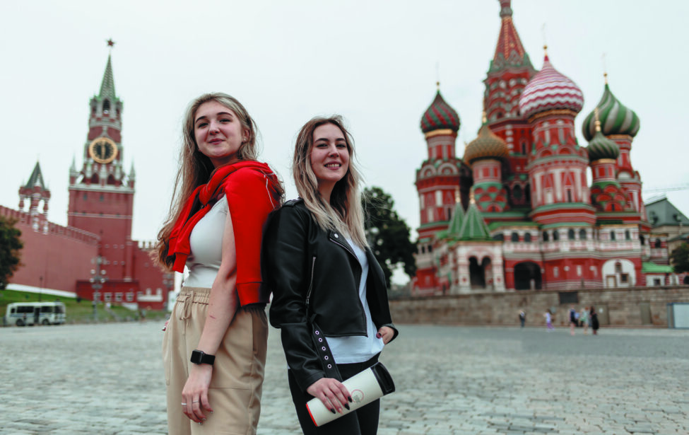 Жить, учиться, отдыхать