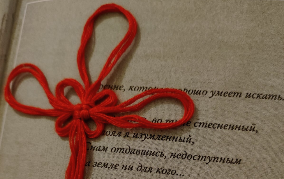 Мастер-класс по&nbsp;плетению китайских узелков