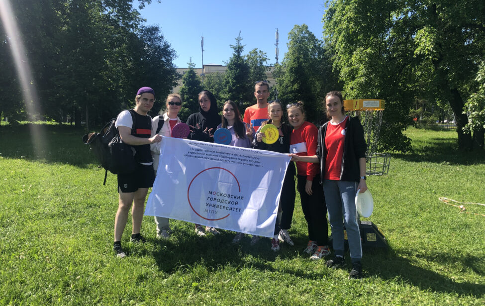 Ксения Казакова завоевала серебро соревнований по&nbsp;диск-гольфу