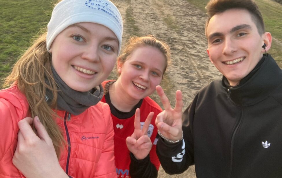 МГПУ собирает команду для участия в&nbsp;&laquo;Летних играх&raquo; АССК