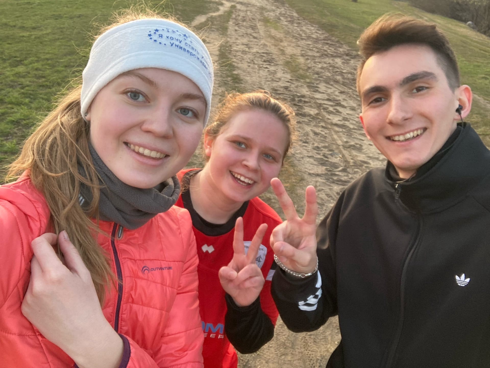 МГПУ собирает команду для участия в&nbsp;&laquo;Летних играх&raquo; АССК