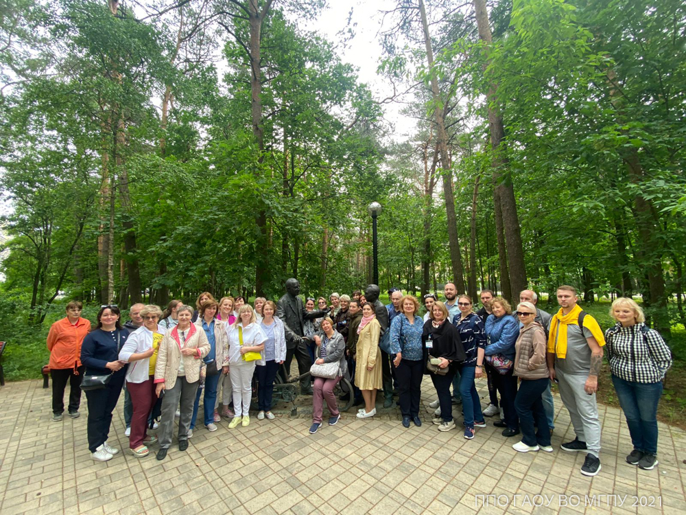 19 июня 2022 года — экскурсия «Русский Кембридж»