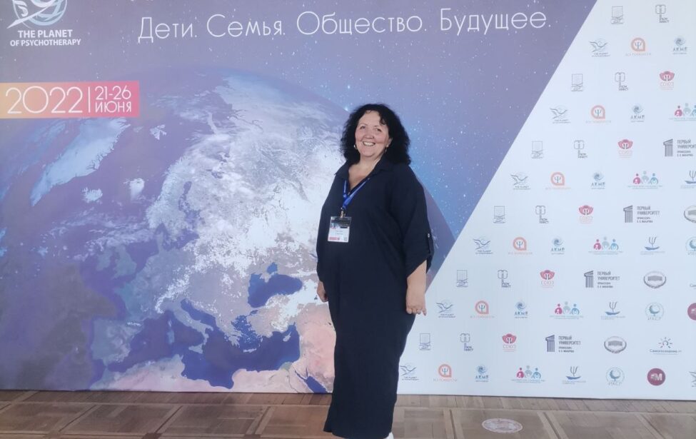 Первый межконтинентальный экстерриториальный конгресс