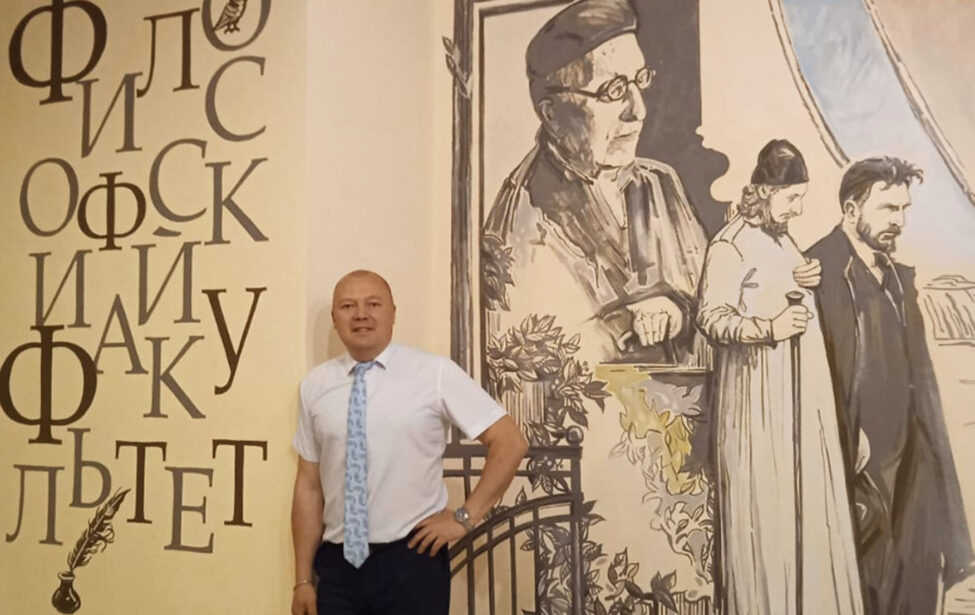 Сергей Иванеев принял участие в&nbsp;конференции МГУ им.&nbsp;М.В. Ломоносова