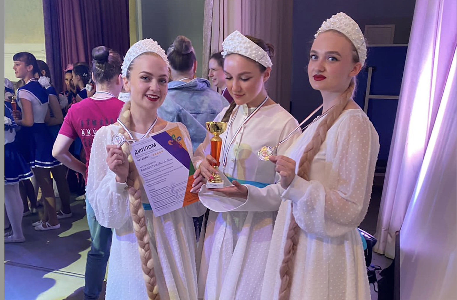 Снимок экрана 2022-06-02 в 11.06.31