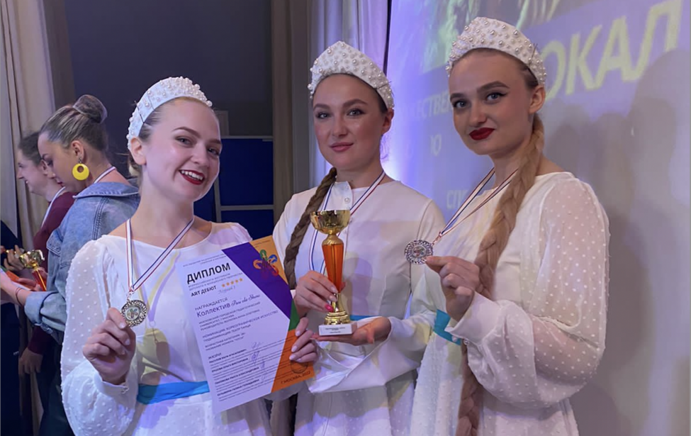 Студентки ИКИ — лауреаты I степени Всероссийского фестиваля по танцу