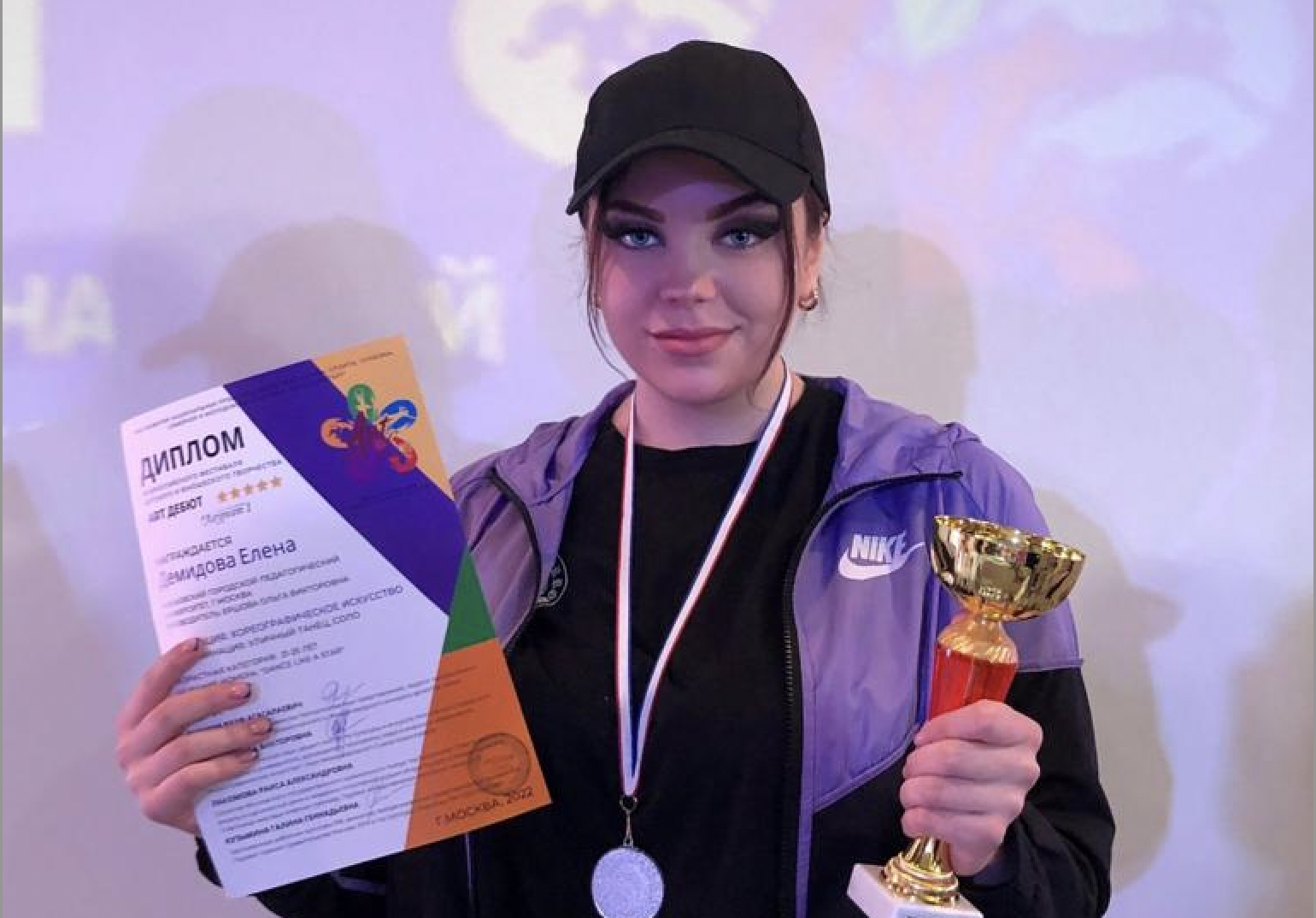 Снимок экрана 2022-06-02 в 11.08.25