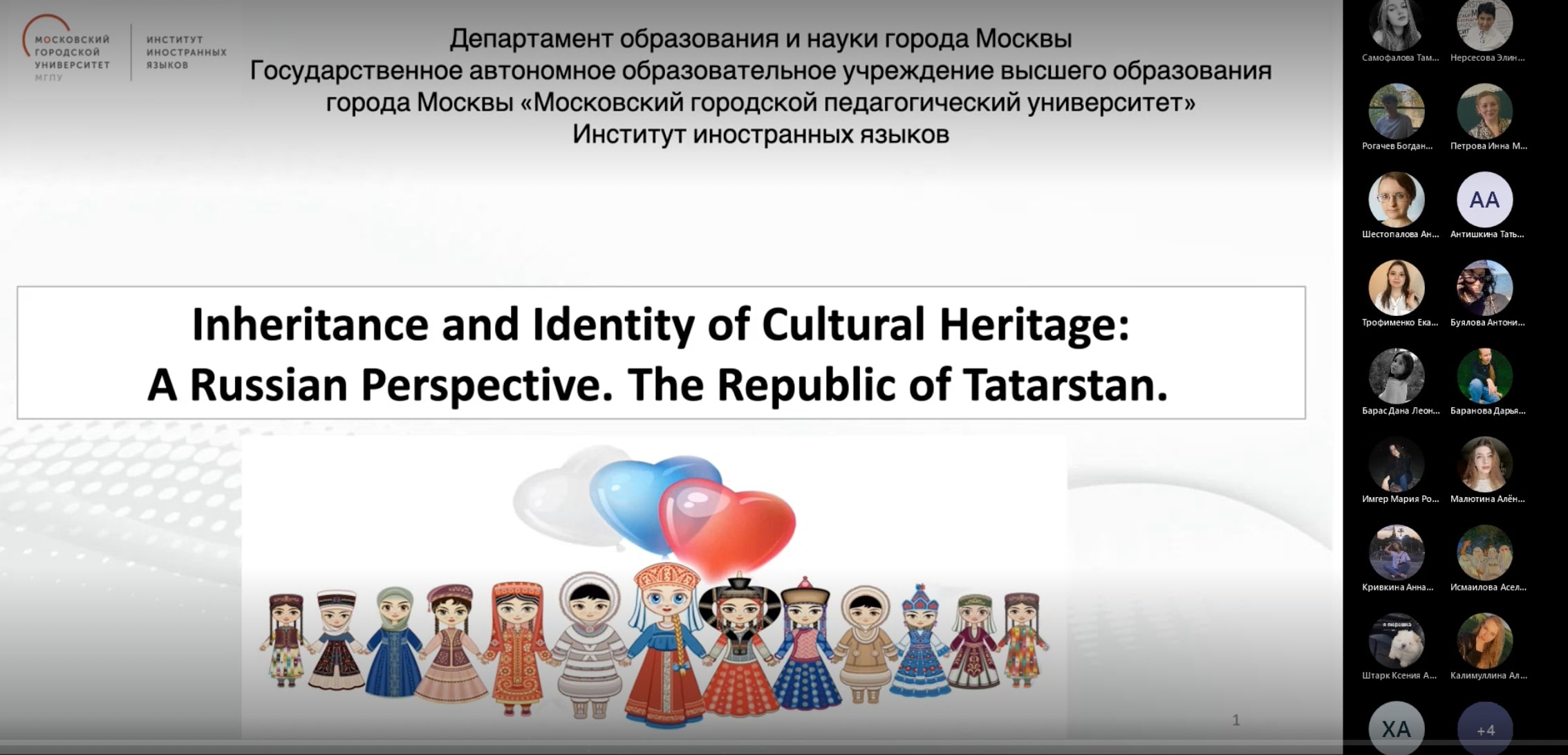 Снимок экрана 2022-06-02 в 20.06.29