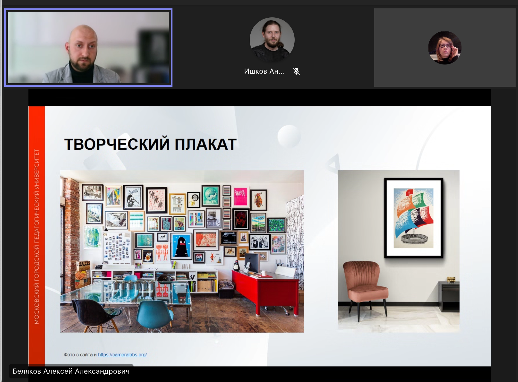 Снимок экрана 2022-06-15 в 16.54.20