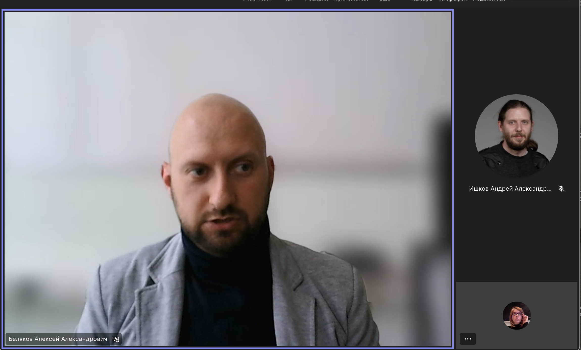 Снимок экрана 2022-06-15 в 18.08.44