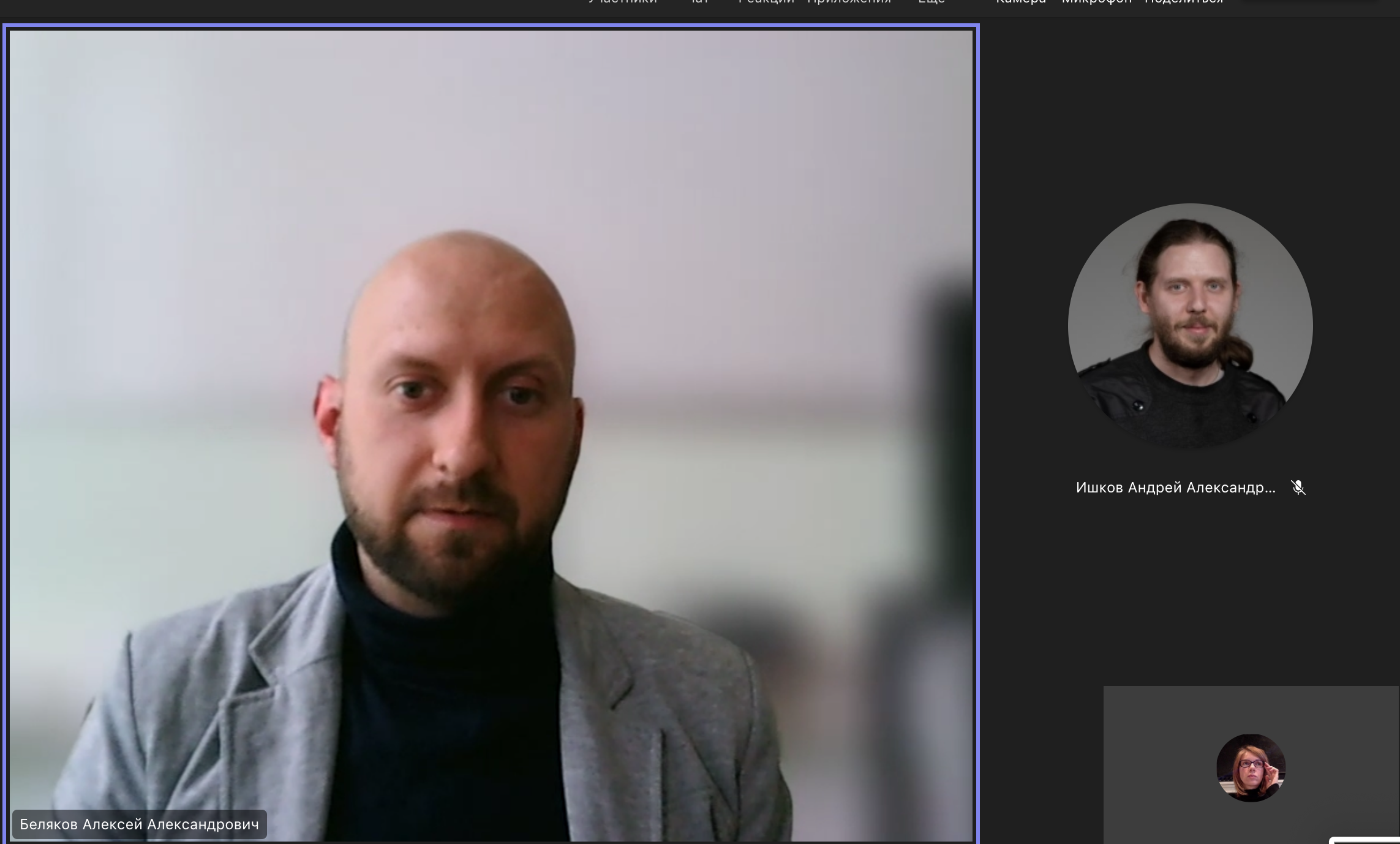 Снимок экрана 2022-06-15 в 18.08.53