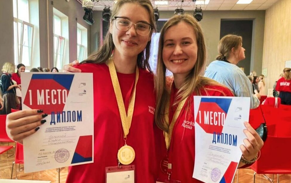 Два золота на&nbsp;вузовском чемпионате Ворлдскиллс