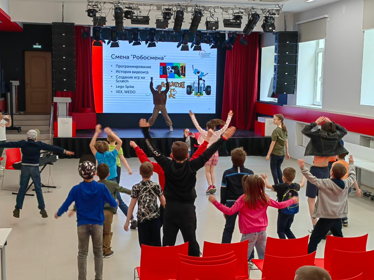 Запустили вторую смену!