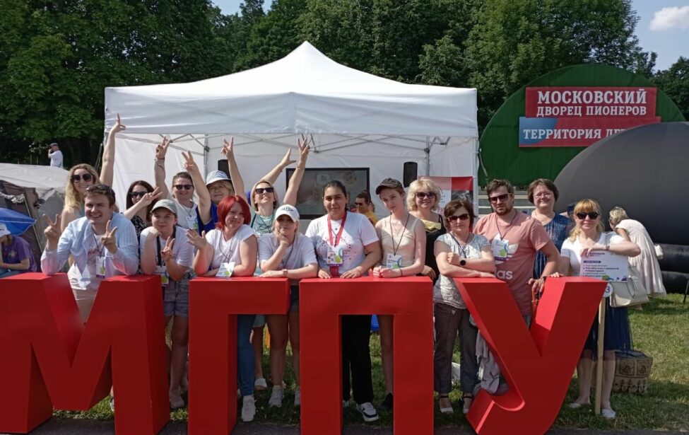 Фестиваль профессий &laquo;ПроПрофессии и&nbsp;ПроВозможности&raquo;