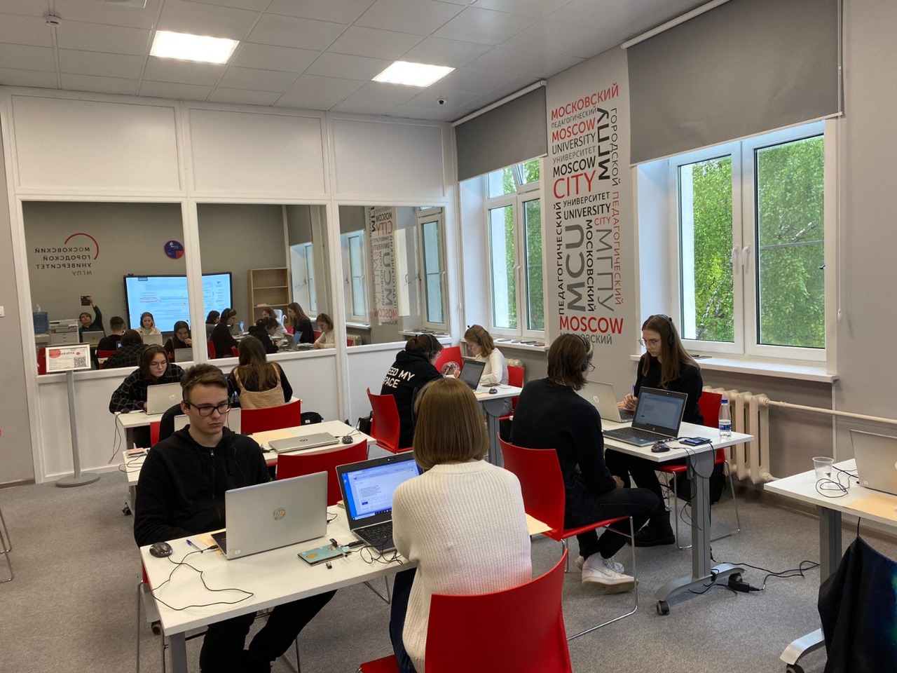 диагностика