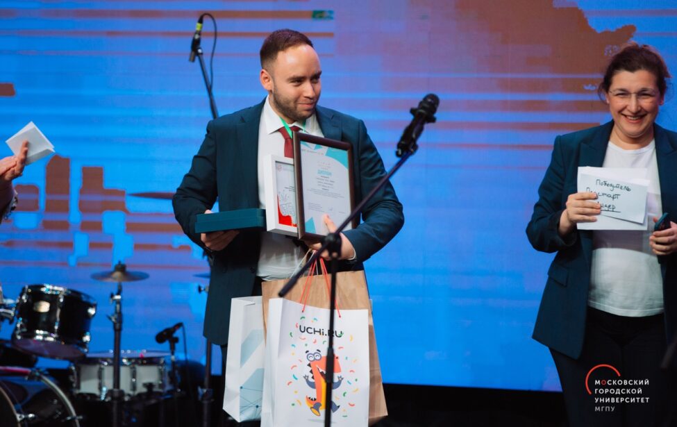 &laquo;Учитель-лидер&raquo; Денис Слонимский о&nbsp;своем педагогическом опыте