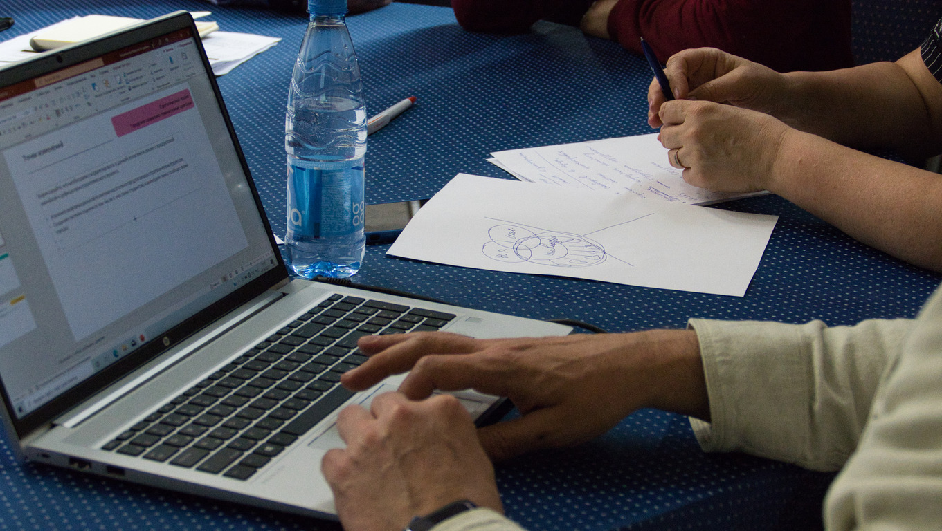 Фронтиры развития