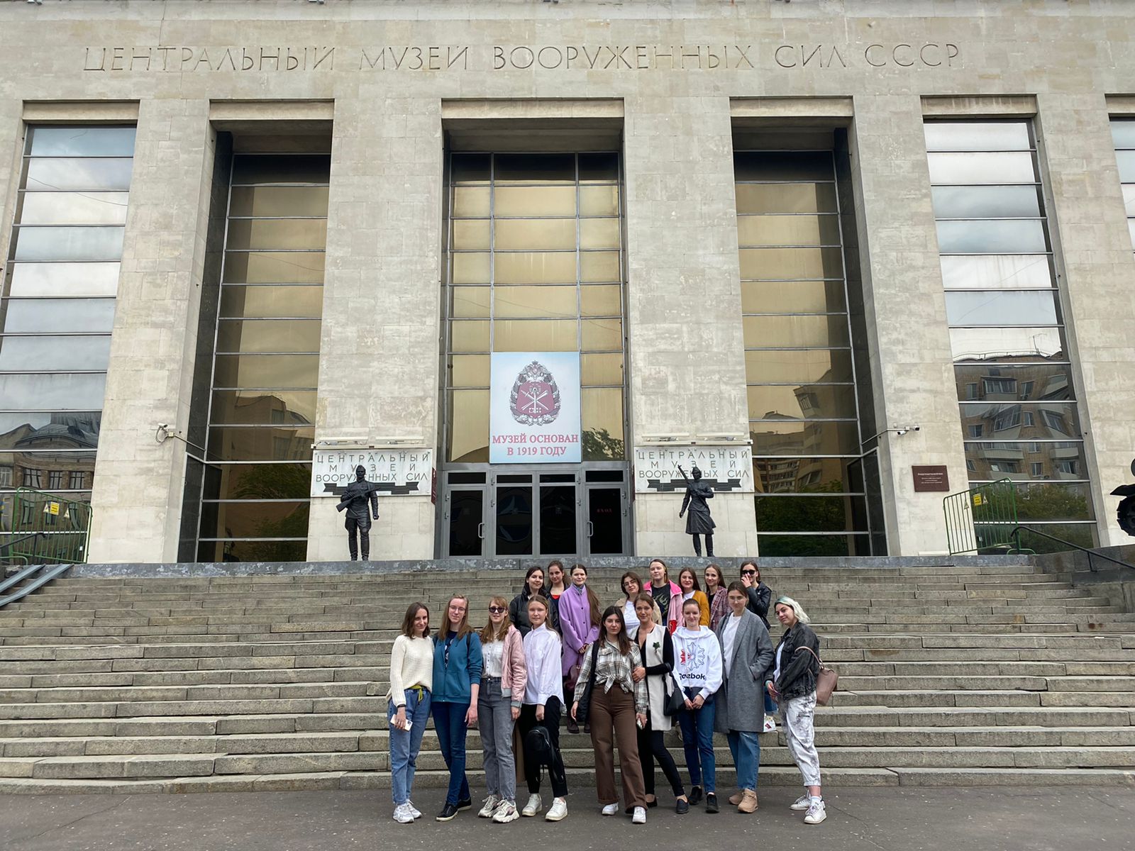 По&nbsp;истории Великой Отечественной Войны