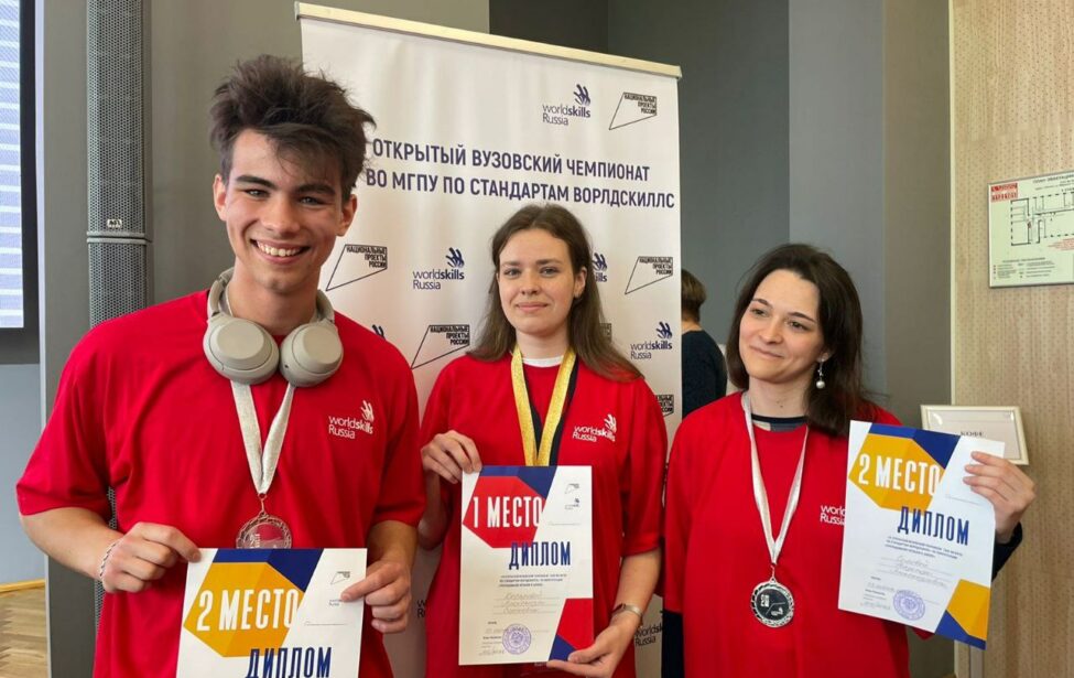 В&nbsp;новой музыкальной компетенции WorldSkills у&nbsp;студентов ИКИ четыре медали
