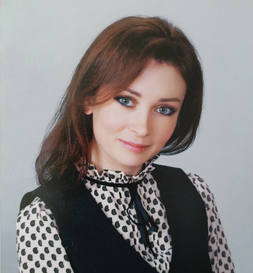 Сосунова Евгения Михайловна