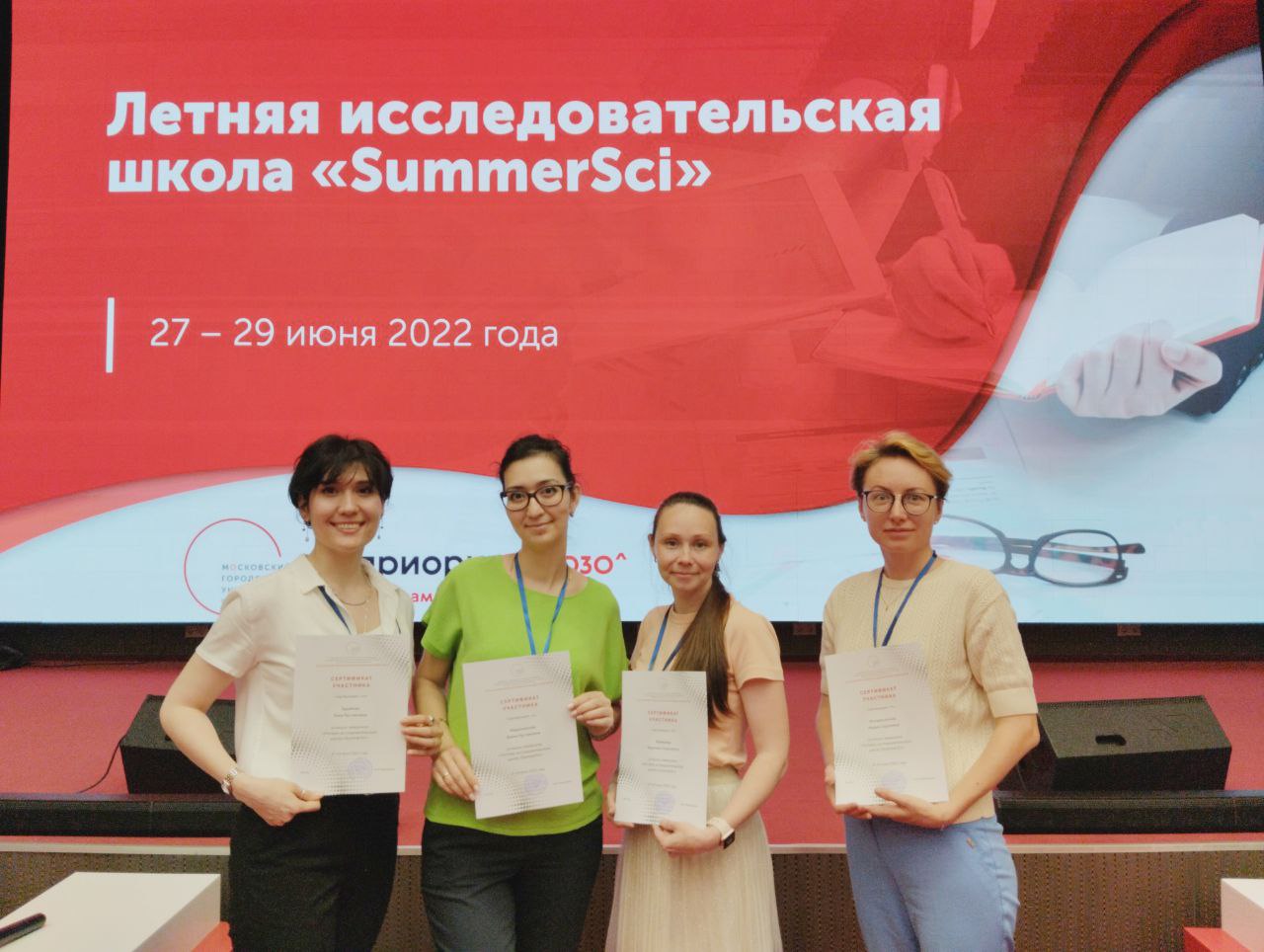 photo_2022-06-30_00-55-28