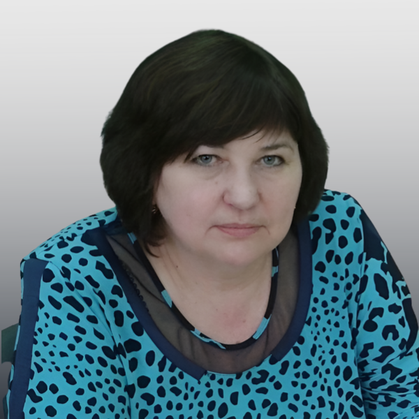 Шишигина Татьяна Леонидовна
