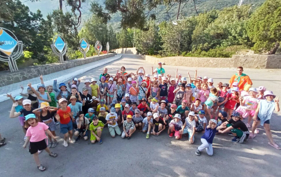 Первая смена. Вожатые МГПУ в&nbsp;летнем лагере &laquo;Ласпи&raquo;