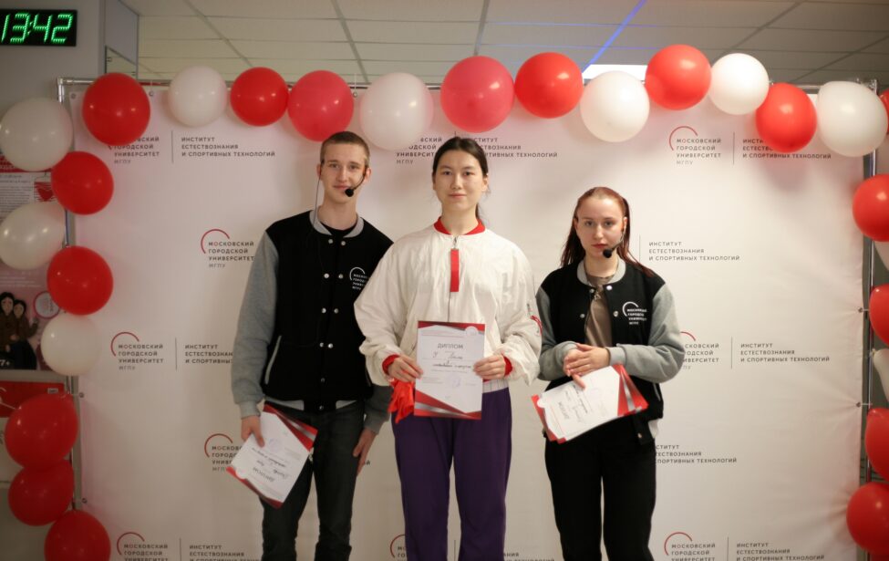 Студентка ИИЯ заняла 3 место в кроссе на Фестивале спорта МГПУ