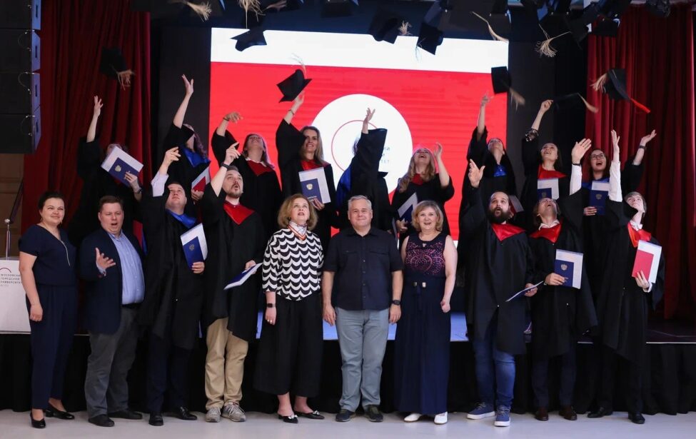 Выпускники управленческих магистратур получили дипломы