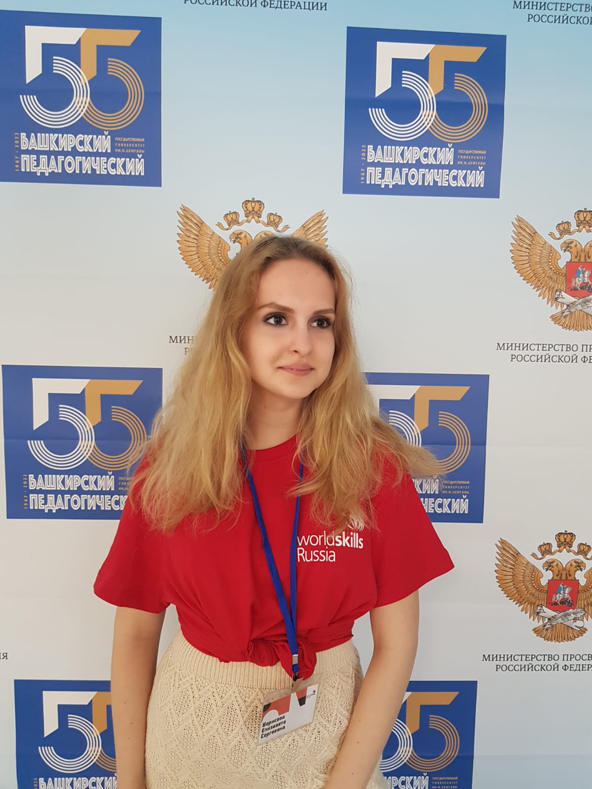 56D93F45-9E44-476C-822D-DEDC2F5A52AE