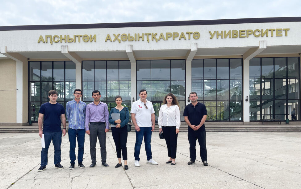 МГПУ и АГУ договорились о подписании меморандума о сотрудничестве