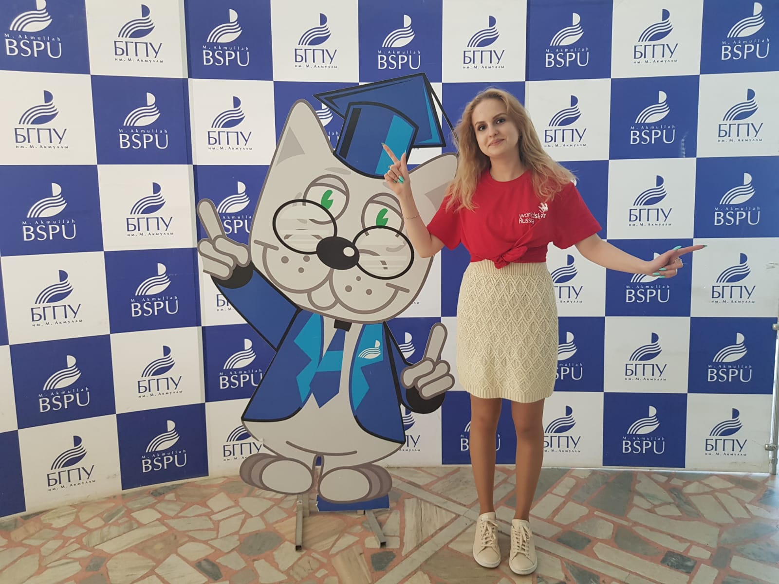 BE48CEFB-0576-4CC2-A464-244F6F7DCD3D