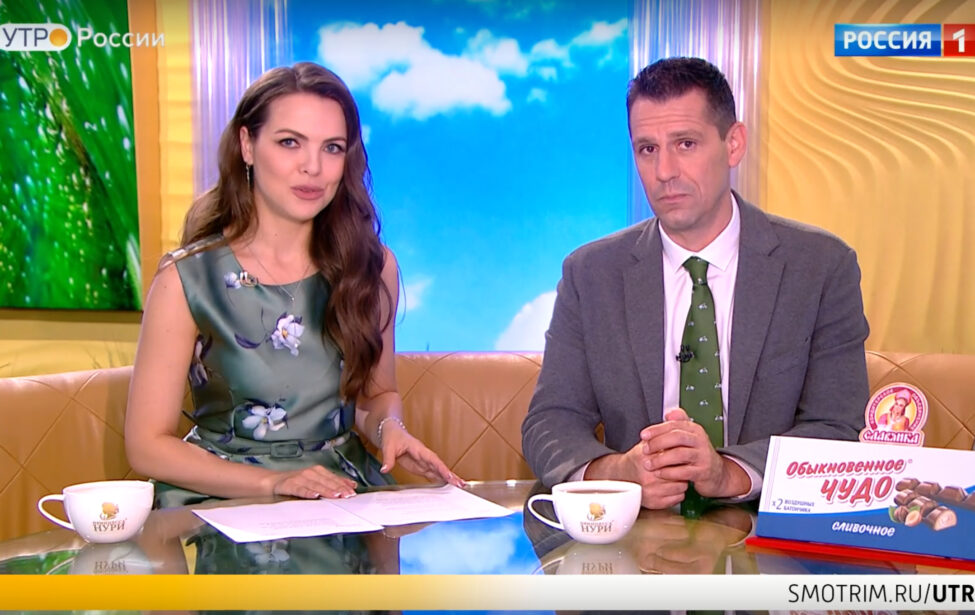 Юлия Кропова выступила экспертом телепрограммы &laquo;Утро России&raquo;