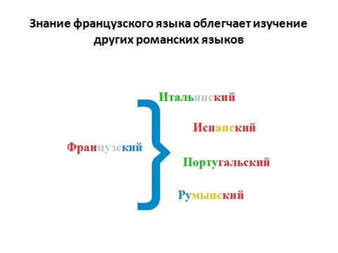 Безымянный5