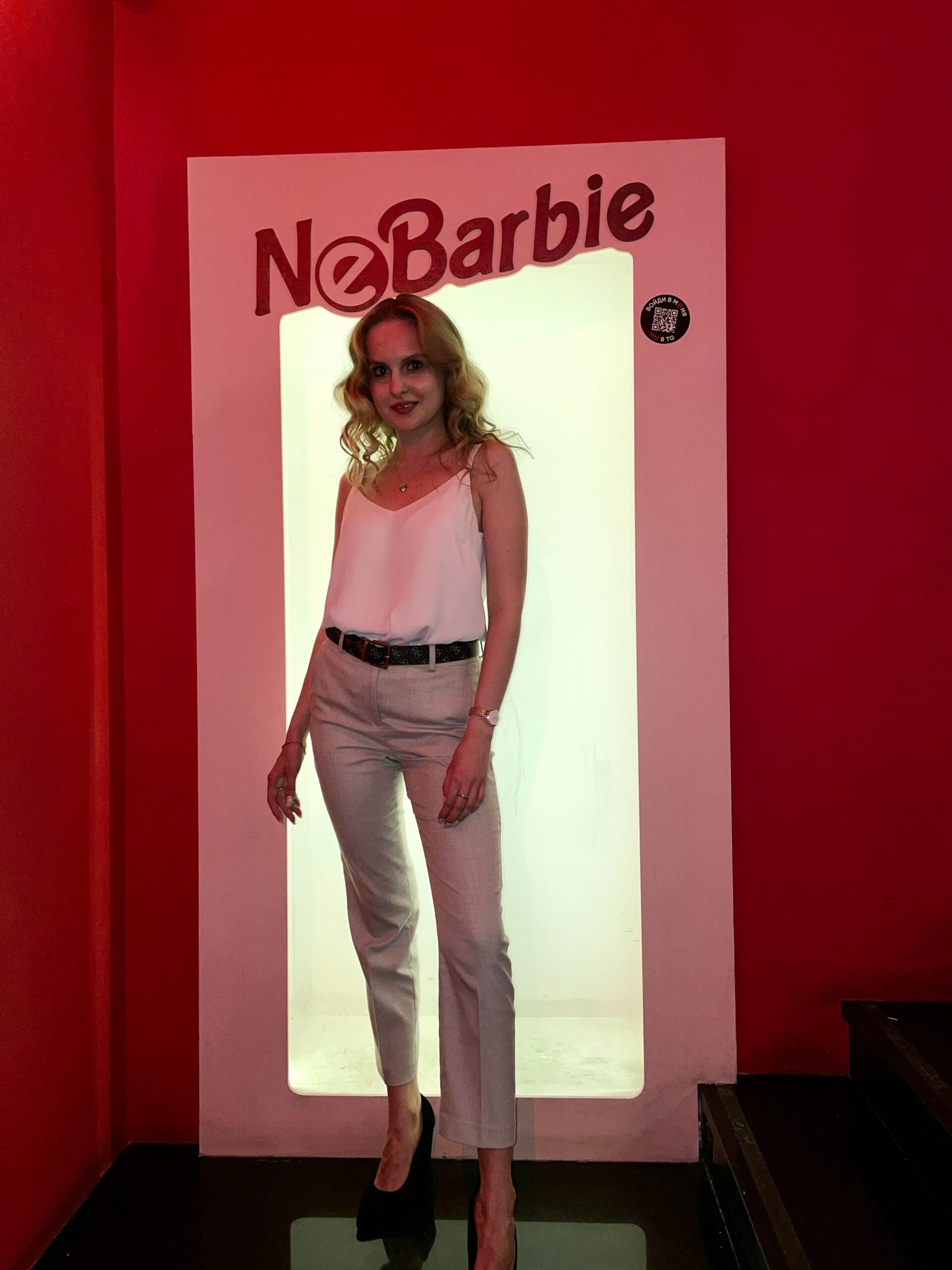 C9945A08-A8F8-4FCF-AC8C-A89D01B6978F