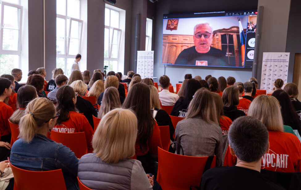 Фотоотчёт&nbsp;VI Открытого вузовского чемпионата МГПУ по&nbsp;стандартам Ворлдскиллс 2022