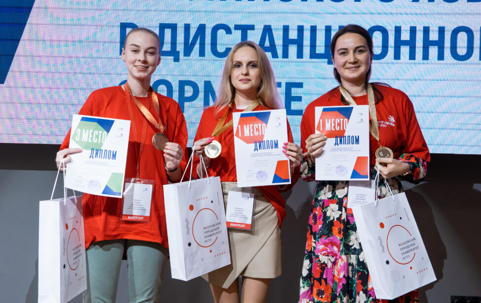 Елизавета Борисова: &laquo;Я&nbsp;совсем не&nbsp;ожидала побед&raquo;