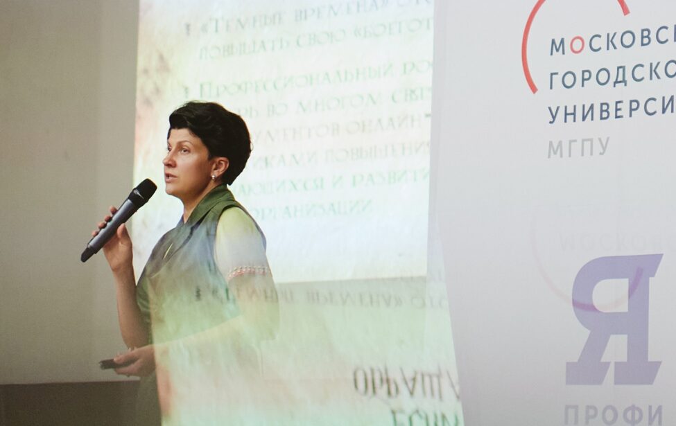 Валерия Касамара: «Мне очень нравится, как проходит олимпиада по педагогическим направлениям»