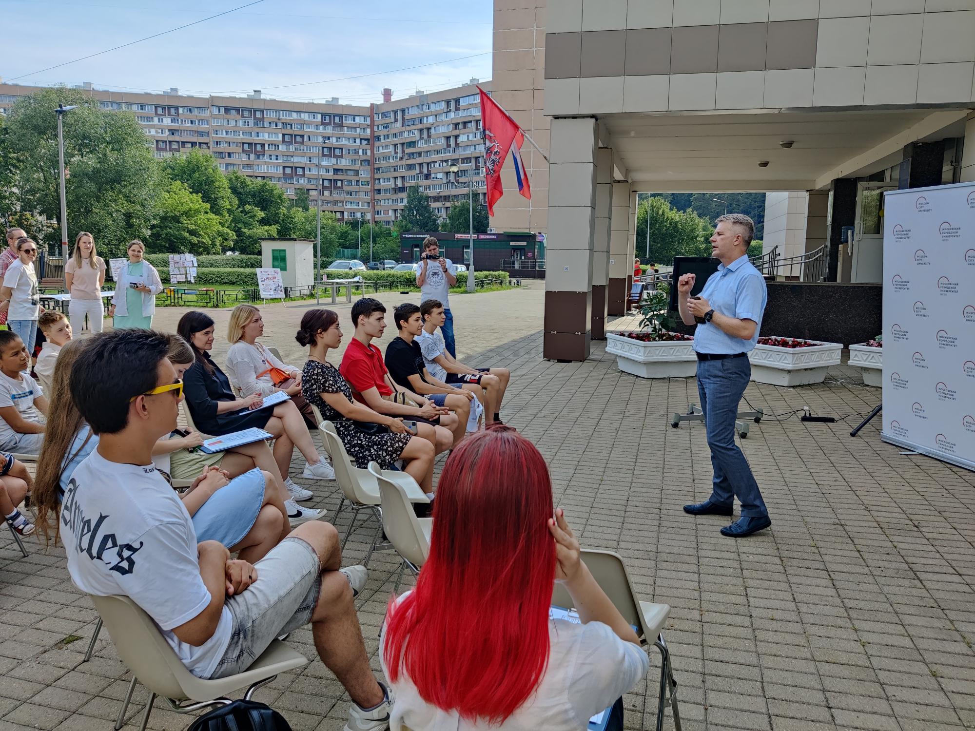 Фестиваль-презентация программ future-ориентированного образования МГПУ