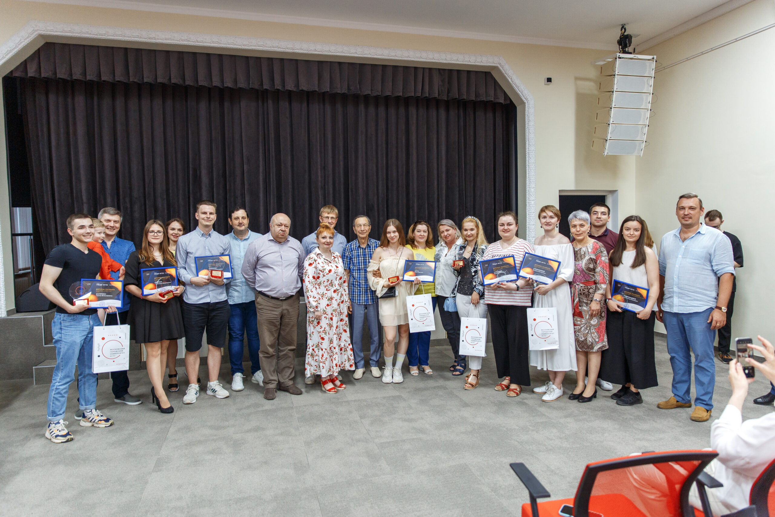 Студенты и преподаватель ИЕСТ стали лауреатами премии «Люди МГПУ»