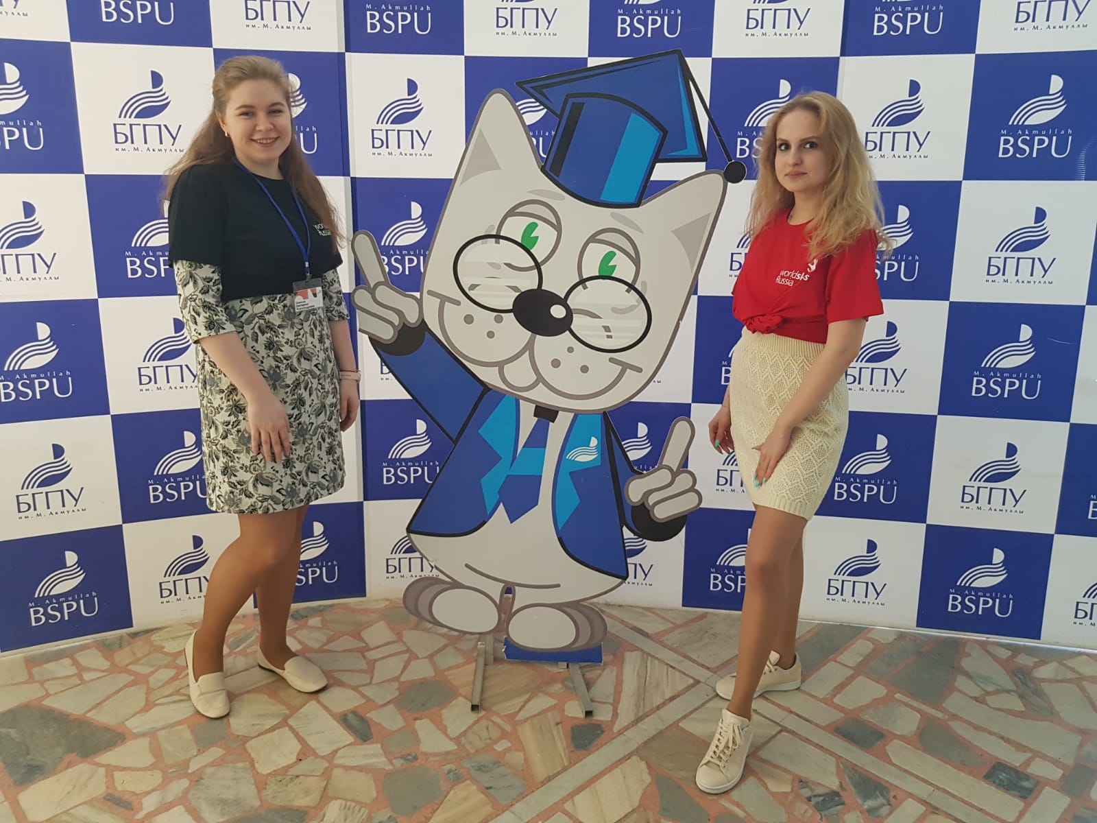 PHOTO-2022-04-29-13-34-08 (1)